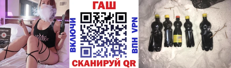 Купить закладку Марихуана  МЕФ  COCAIN  ГАШ  Нижний Ломов