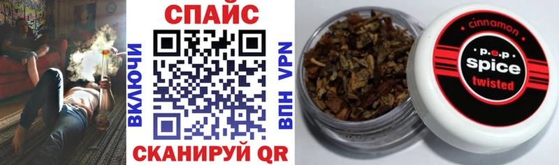 БУТИРАТ 1.4BDO Купить где Нижний Ломов