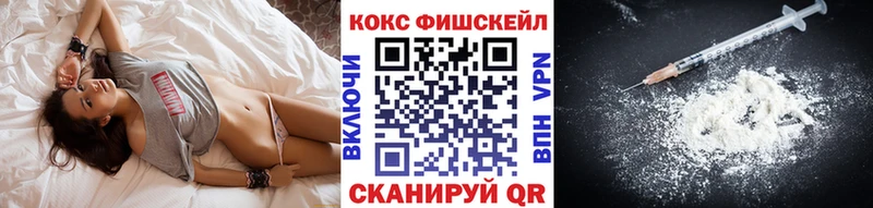 КОКАИН Перу Нижний Ломов