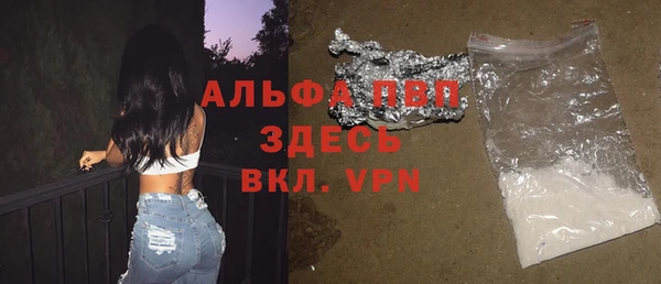 mix Козловка