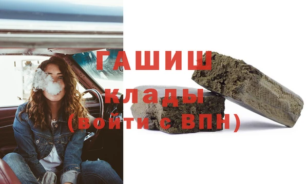 шишки Козельск