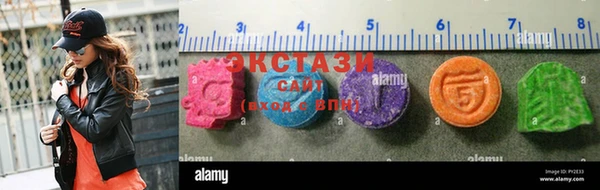 шишки Козельск