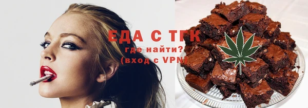 mix Козловка