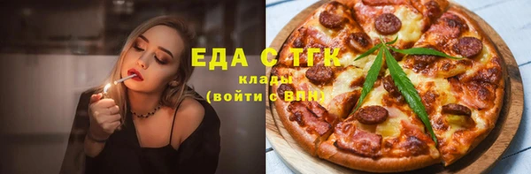 MESCALINE Кодинск