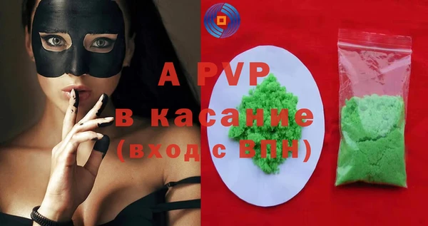 mix Козловка