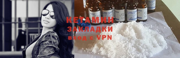 mix Козловка