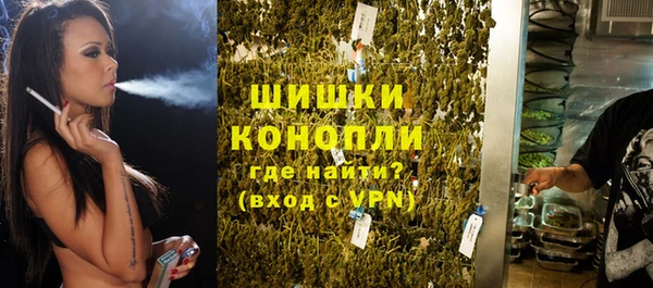 MESCALINE Кодинск
