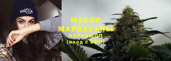 шишки Козельск