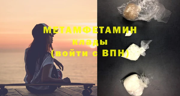 MESCALINE Кодинск