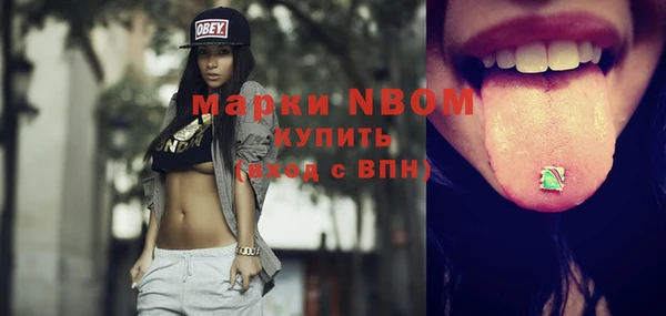 mix Козловка