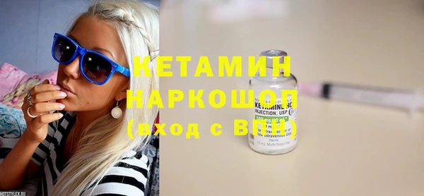 MESCALINE Кодинск