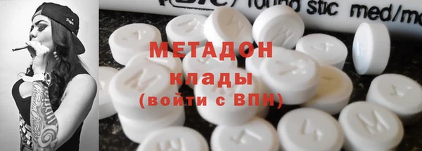 MESCALINE Кодинск