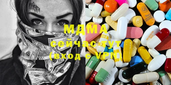 шишки Козельск