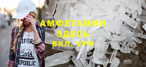 mix Козловка