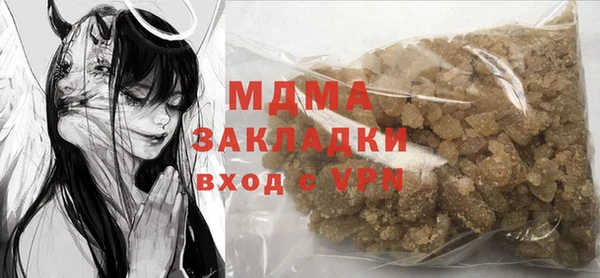 mix Козловка