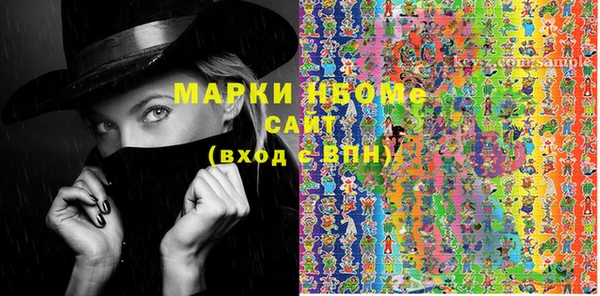 mix Козловка