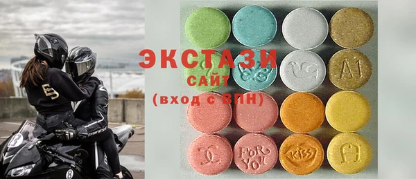 MESCALINE Кодинск
