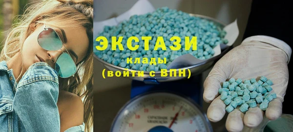 MESCALINE Кодинск
