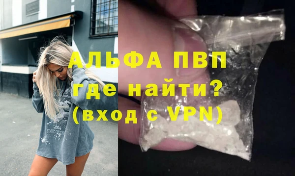 MESCALINE Кодинск