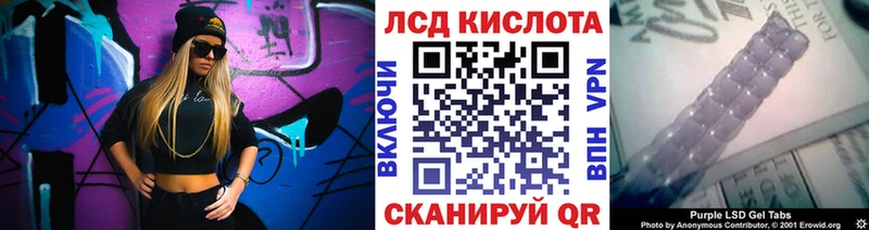 Марки 25I-NBOMe 1,5мг  Купить где  Нижний Ломов 